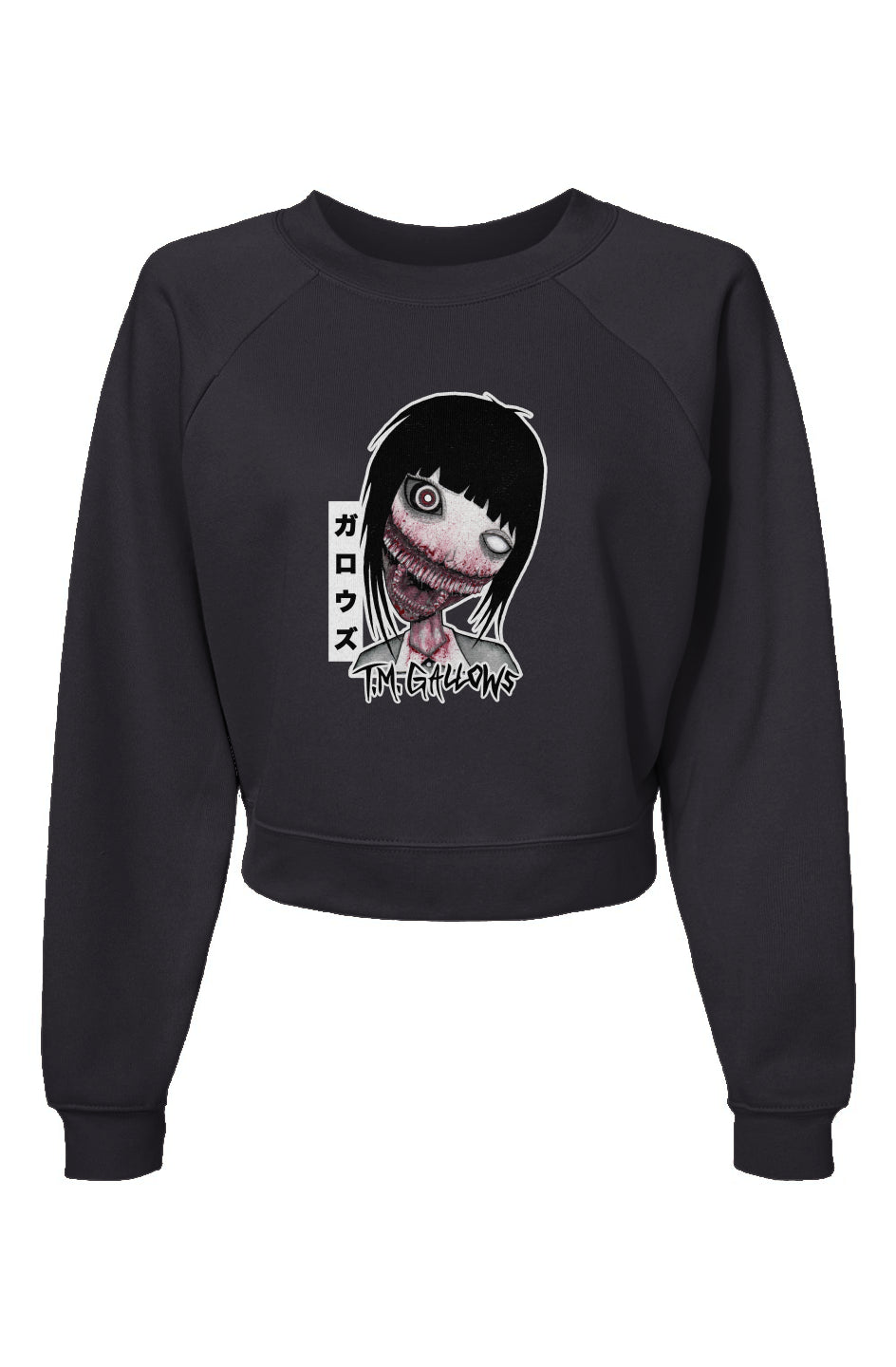 Manga Girl Women's Pullover Sweatshirt
